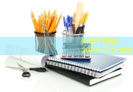 鞋子上的记号笔涂鸦怎么轻松洗掉的方法分享 鞋子上的记号笔涂鸦怎么轻松洗掉的方法分享