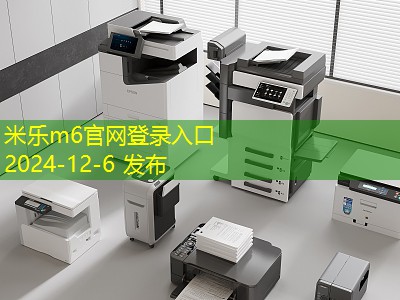 记号笔巧克力污渍如何轻松去除几个有效方法分享 记号笔巧克力污渍如何轻松去除几个有效方法分享