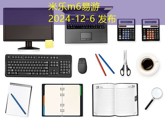 黑色中性笔是否真正属于碳素笔的范畴 黑色中性笔是否真正属于碳素笔的范畴