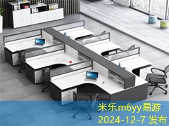 黑色夜光记号笔让你的创意在夜晚绽放 黑色夜光记号笔让你的创意在夜晚绽放