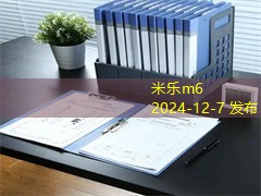 如何有效清除记号笔污渍的实用技巧和方法 如何有效清除记号笔污渍的实用技巧和方法