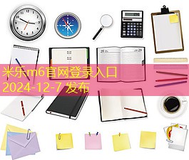 鞋盒上的记号笔印怎么快速有效清除 鞋盒上的记号笔印怎么快速有效清除