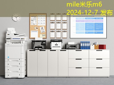 陈年记号笔怎么擦掉的有效方法与技巧分享 陈年记号笔怎么擦掉的有效方法与技巧分享