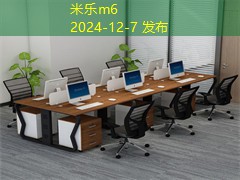 集成墙板打印机选择指南助你轻松找到最佳设备 集成墙板打印机选择指南助你轻松找到最佳设备