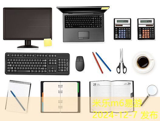 黑色笔记号笔带来的创意无限可能与实用价值