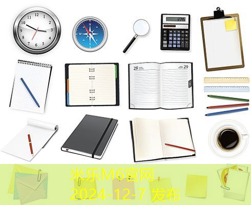 记号笔颜色怎么洗掉的有效方法与技巧 记号笔颜色怎么洗掉的有效方法与技巧