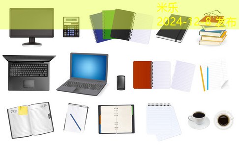 房门记号笔清除技巧大揭秘让你的家焕然一新 房门记号笔清除技巧大揭秘让你的家焕然一新