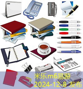 中性笔推荐练字提升书写美感的技巧与方法 中性笔推荐练字提升书写美感的技巧与方法