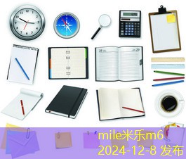 金属银色记号笔如何轻松去除的最佳方法