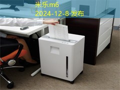 铝塑板记号笔如何轻松清除的实用技巧与方法 铝塑板记号笔如何轻松清除的实用技巧与方法