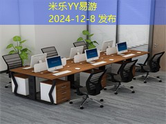 记号笔红黄蓝污渍怎么轻松清除技巧解析 记号笔红黄蓝污渍怎么轻松清除技巧解析