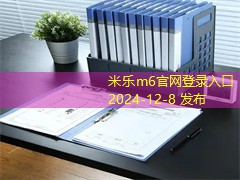 记记号笔怎么清除的方法和技巧详解