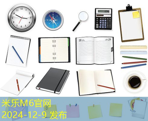 金属记号笔清除方法大揭秘让你轻松应对污渍困扰
