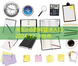 记号笔清洗技巧与注意事项让你轻松应对污渍