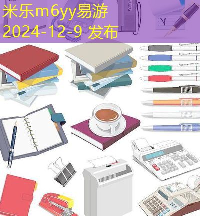 绿色防水记号笔清洗技巧大揭秘轻松去除污渍 绿色防水记号笔清洗技巧大揭秘轻松去除污渍