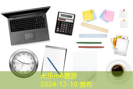 怎么有效清除红色记号笔留下的顽固痕迹