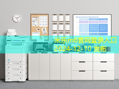 黑色记号笔清洗妙招轻松解决各种污渍难题 黑色记号笔清洗妙招轻松解决各种污渍难题