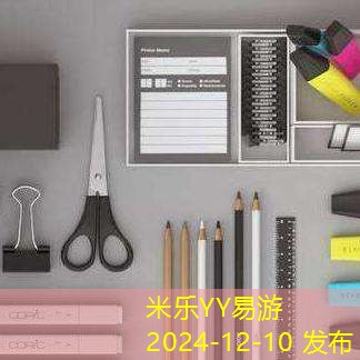 记号笔如何轻松擦掉金属表面的污渍