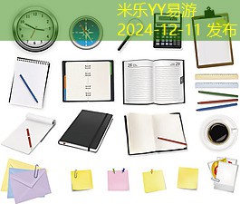 黄油记号笔清洗的最佳方法和技巧分享