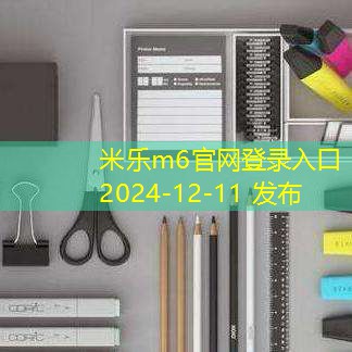 车身记号笔清除技巧大揭秘让你的爱车焕然一新 车身记号笔清除技巧大揭秘让你的爱车焕然一新