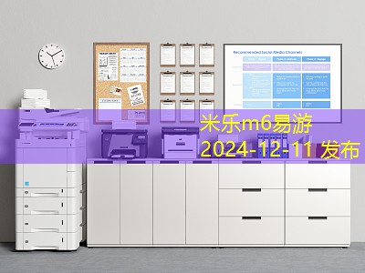 记号笔在门上怎么擦掉的有效方法和技巧分享