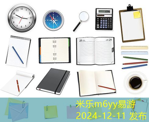 鞋子记号笔如何轻松清除的方法与技巧 鞋子记号笔如何轻松清除的方法与技巧