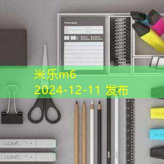 记号笔风干之后如何轻松擦掉的有效方法分享
