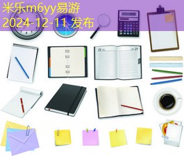 鞋盒上记号笔的污渍如何轻松去除技巧分享 鞋盒上记号笔的污渍如何轻松去除技巧分享