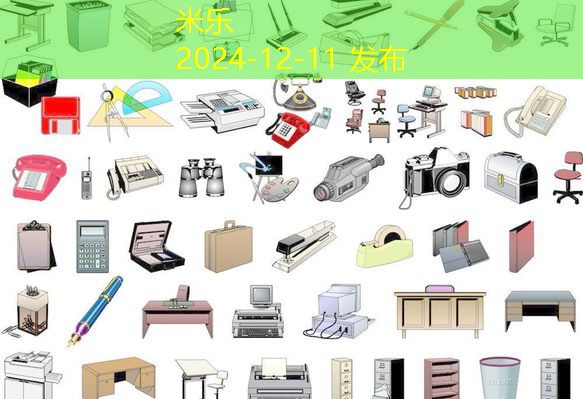 做可擦中性笔的创意设计与市场前景分析 做可擦中性笔的创意设计与市场前景分析