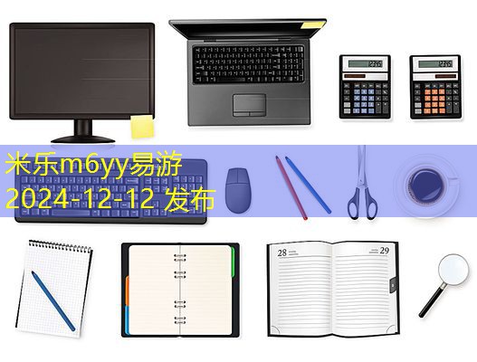 打印机维修手册详解让您轻松解决故障问题 打印机维修手册详解让您轻松解决故障问题