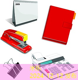 铁板记号笔怎么擦掉最有效的方法分享 铁板记号笔怎么擦掉最有效的方法分享