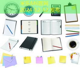 车上画记号笔后的清理技巧与方法解析