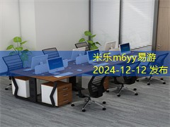 金属颜色记号笔怎么轻松清洗掉的有效方法 金属颜色记号笔怎么轻松清洗掉的有效方法