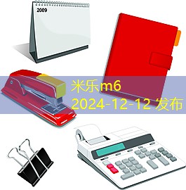 浙江黑色记号笔的多种用途与选择指南