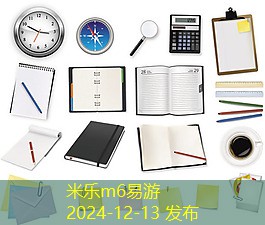 跑鞋记号笔清洗的最佳方法与技巧分享