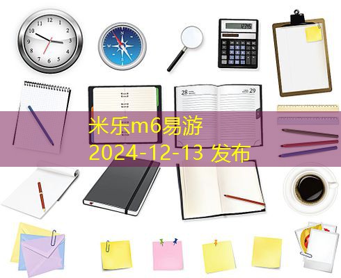 记号笔污渍如何轻松去除的有效方法和技巧 记号笔污渍如何轻松去除的有效方法和技巧