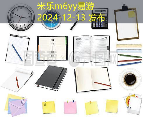 记号笔漏油后如何有效清洗的方法与技巧 记号笔漏油后如何有效清洗的方法与技巧