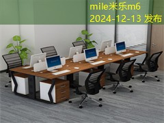 05毫米黑色中性笔让书写更流畅提升学习工作效率