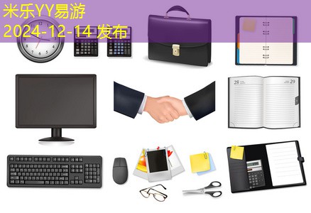 怎么有效清除纸上难以去除的记号笔痕迹