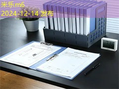 鞋记号笔清除干净的方法和技巧分享 鞋记号笔清除干净的方法和技巧分享