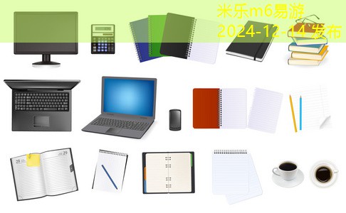 足球记号笔清洗技巧大揭秘让你的笔焕然一新