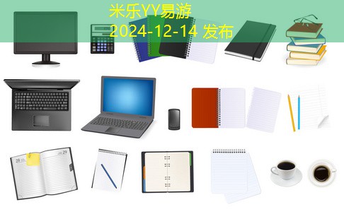 门上的记号笔怎么清除让你的家焕然一新 门上的记号笔怎么清除让你的家焕然一新