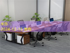 如何有效清洗黑色中性笔油污渍的实用方法 如何有效清洗黑色中性笔油污渍的实用方法