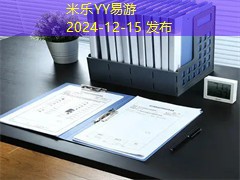 钱上有记号笔怎么洗掉最有效的方法与技巧