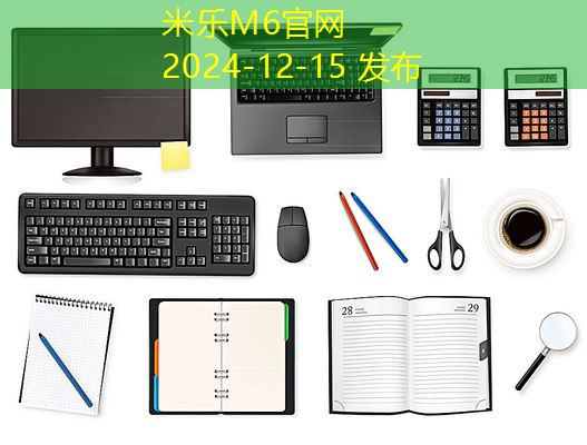 黑色加粗记号笔在日常生活中的多种用途及优势 黑色加粗记号笔在日常生活中的多种用途及优势