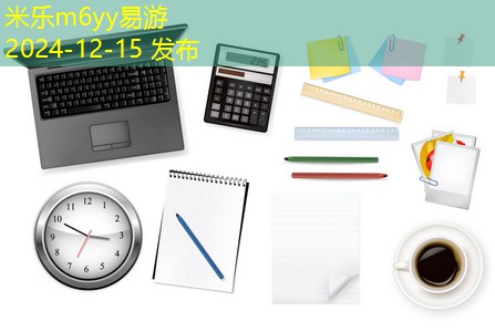 记号笔在瓷盘子上留下痕迹如何轻松清洗