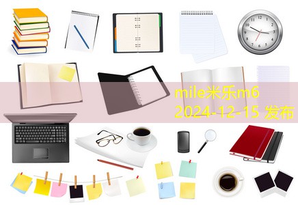 黑色记号笔笔套的选择与使用技巧全攻略 黑色记号笔笔套的选择与使用技巧全攻略