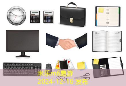 记号笔被烤炸了是否会释放有毒物质 记号笔被烤炸了是否会释放有毒物质