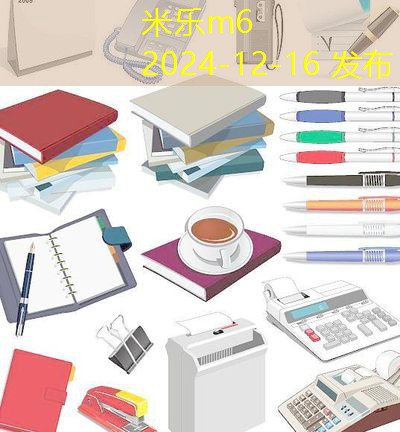 记号笔黑色金色的创意应用与市场前景分析