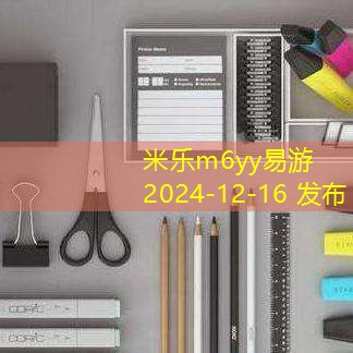 车上记号笔渍去除的有效方法和技巧分享